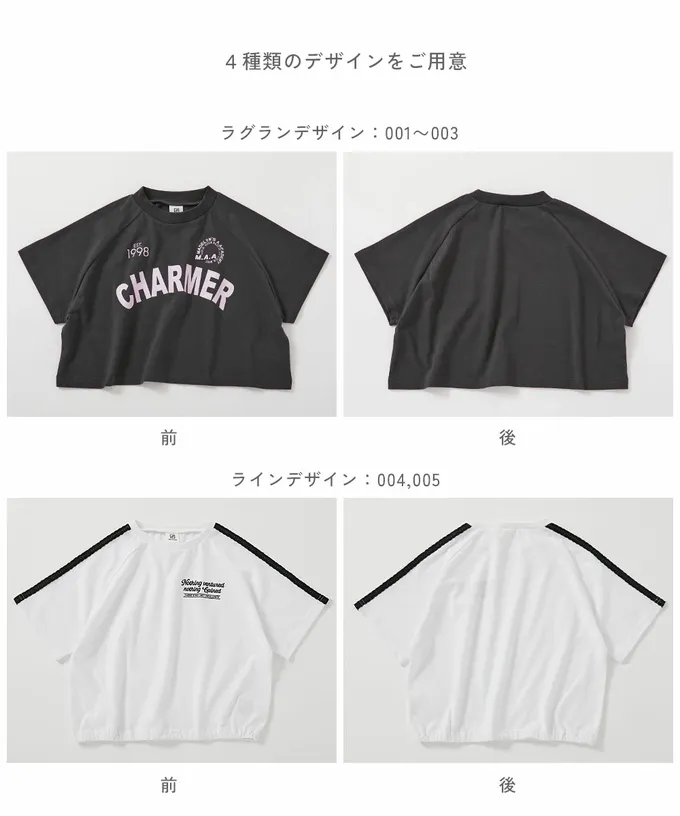 日本 devirock - 女孩運動風設計款短袖T恤-CHARMER-黑x白