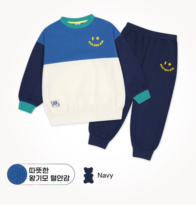 韓國 Jelispoon - 笑臉印撞色拼接內刷毛長袖套裝-深藍