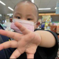 Jiuan Jiuan