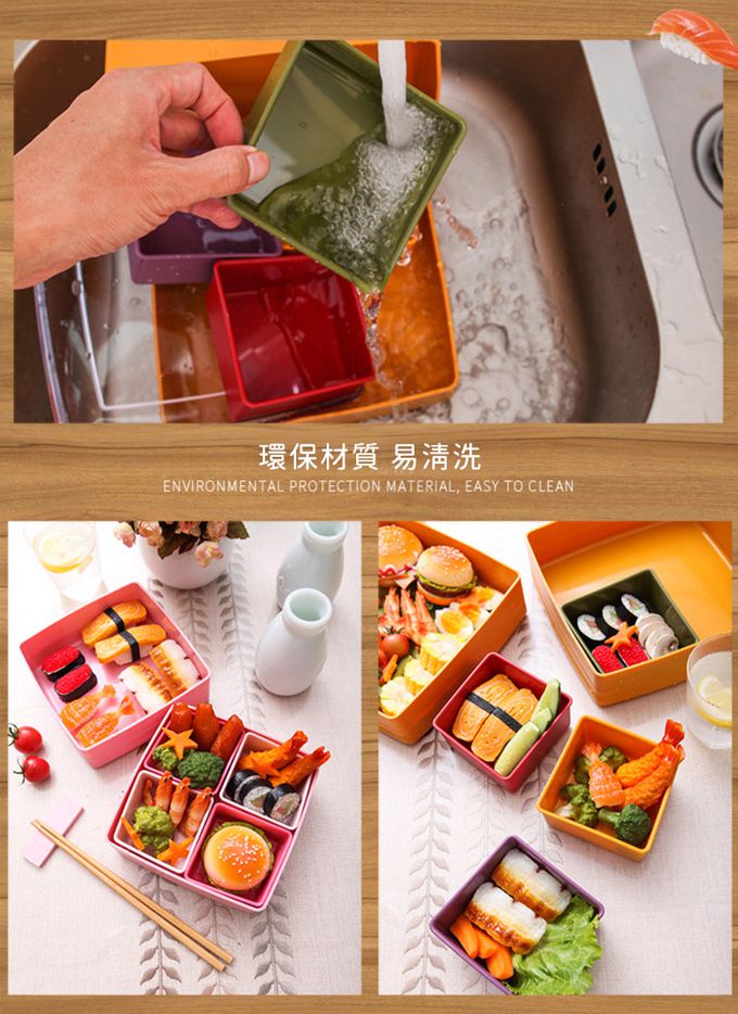 日本 INOMATA - 日本製雙層多格野餐便當盒(綠色)