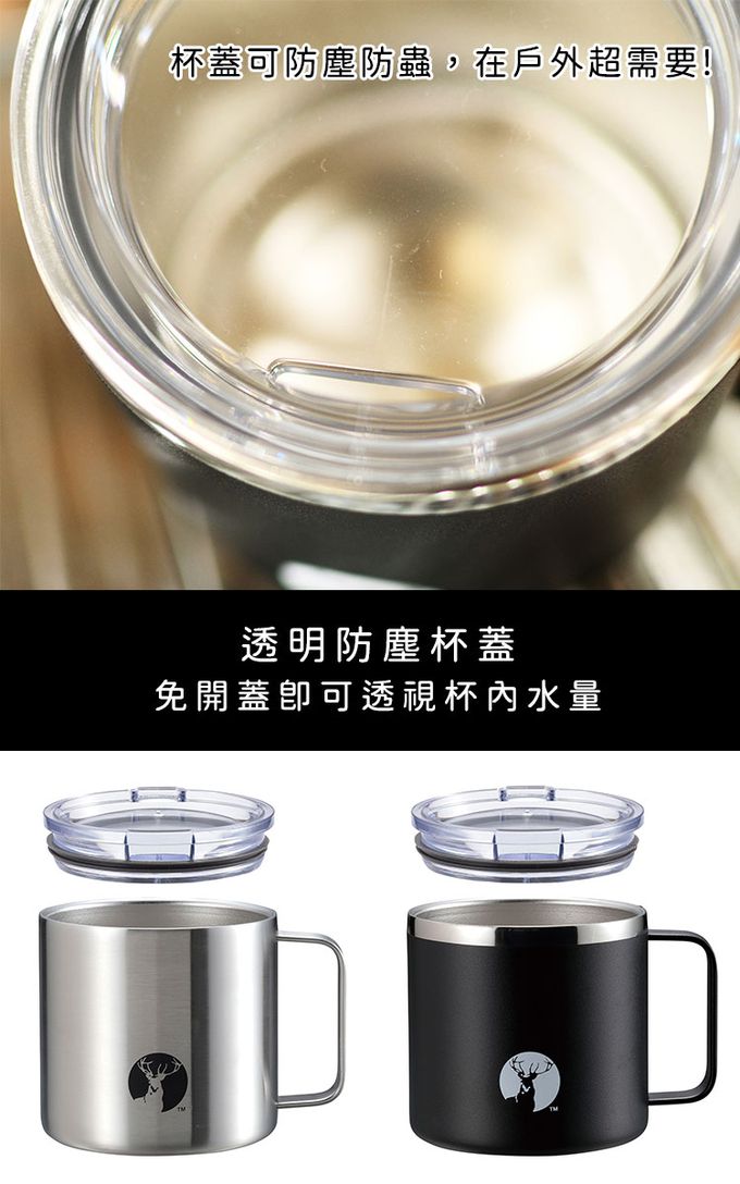 日本CAPTAIN STAG - 雙層不鏽鋼馬克杯450ml(附蓋) (黑色)