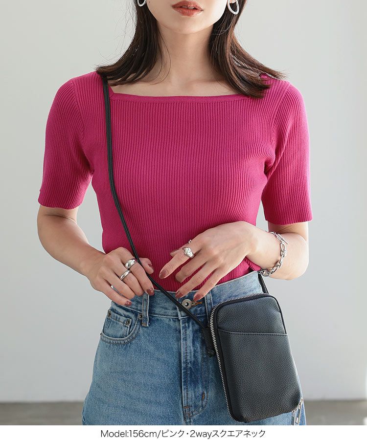 日本 Kobe Lettuce - 百搭羅紋短袖上衣(領型可選)-淺綠