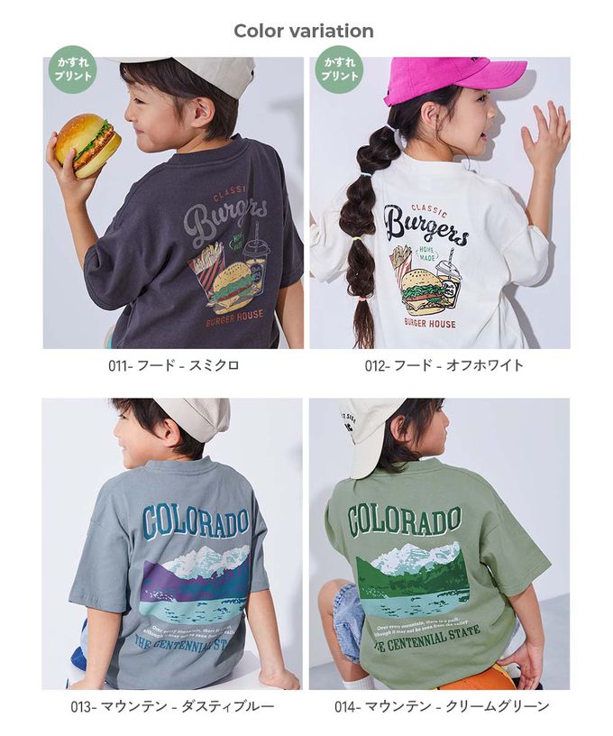 日本 devirock - 100%棉 定番印花寬版短袖上衣-藍布魯克林-淺灰