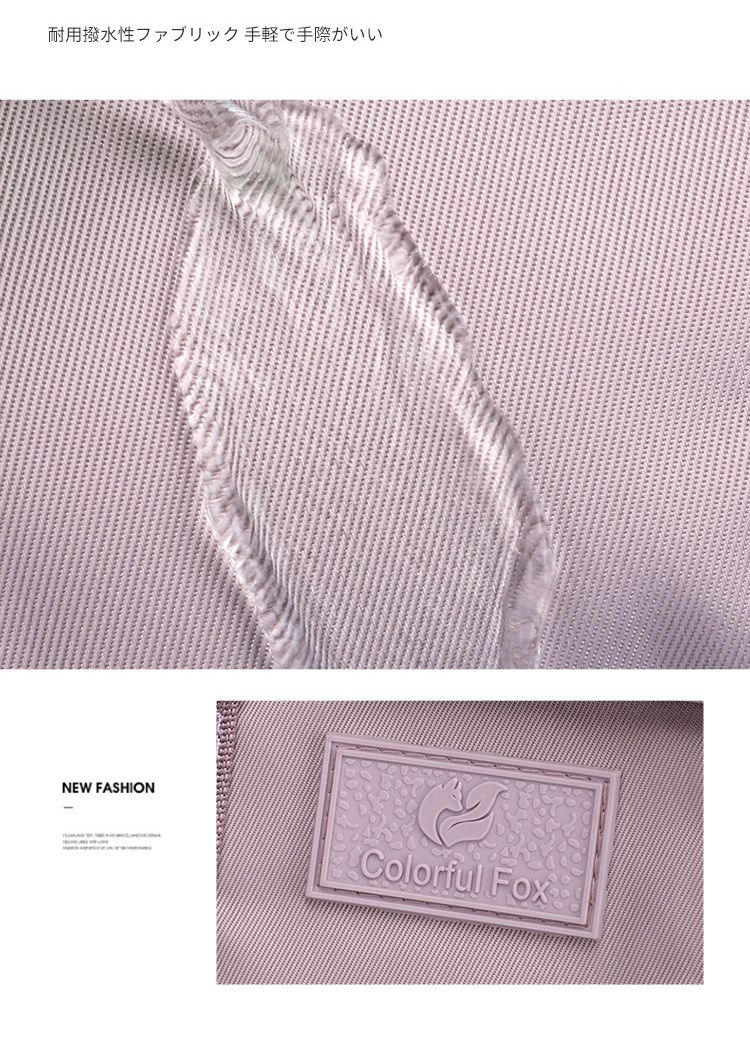 學院風防潑水單肩/斜背包-灰色 (21x29x15cm)