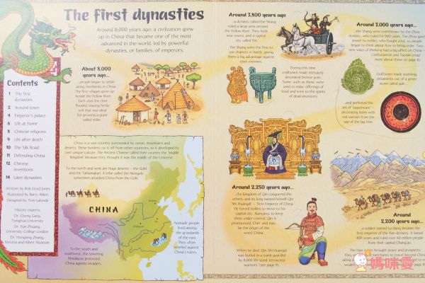 最佳兒童知識書籍♛泰晤士報讚譽【 I Wonder Why兒童百科大全套20冊】單本90元起！科學素養從小培養！