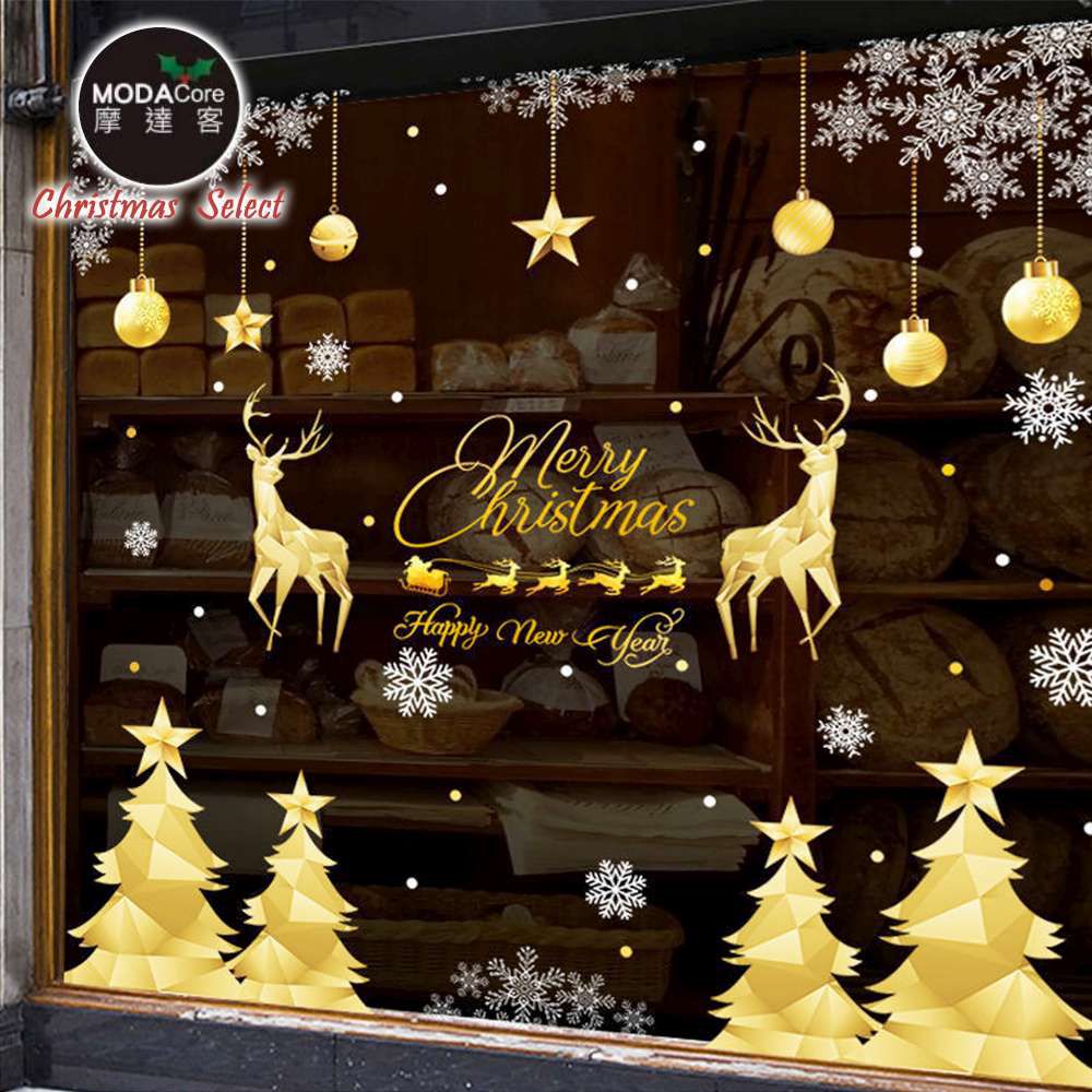 耶誕-金色4號聖誕麋鹿雪景-無痕窗貼玻璃貼*2入優惠組合