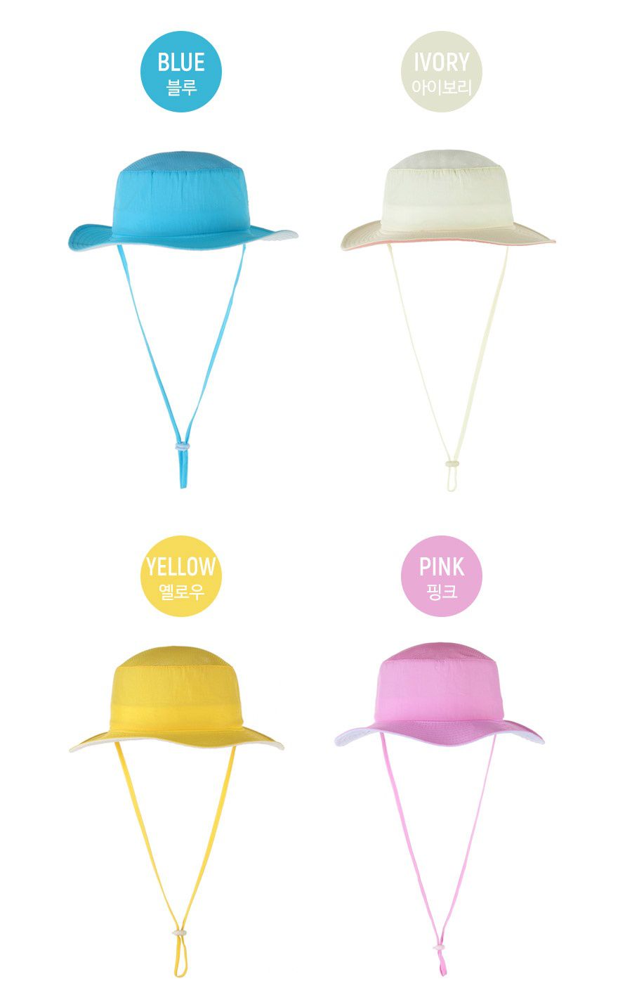 韓國 Beach Boom - 韓製UPF50+防水透氣防曬帽-優格白