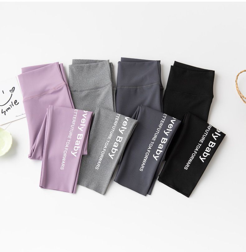 FANMOU - 高腰彈力內搭褲/瑜珈褲-英文字母-深藍色