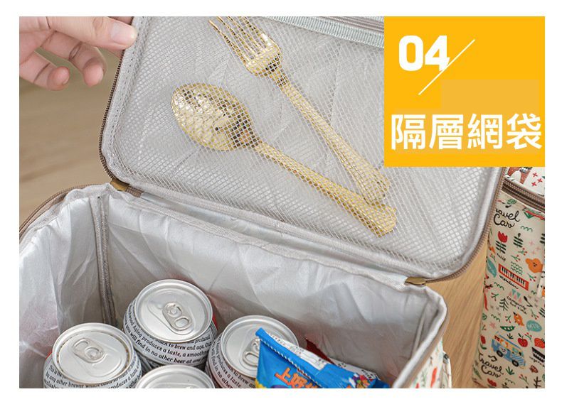 可肩背2way超輕量保溫防水野餐袋-日記插畫 (26*24*18cm)