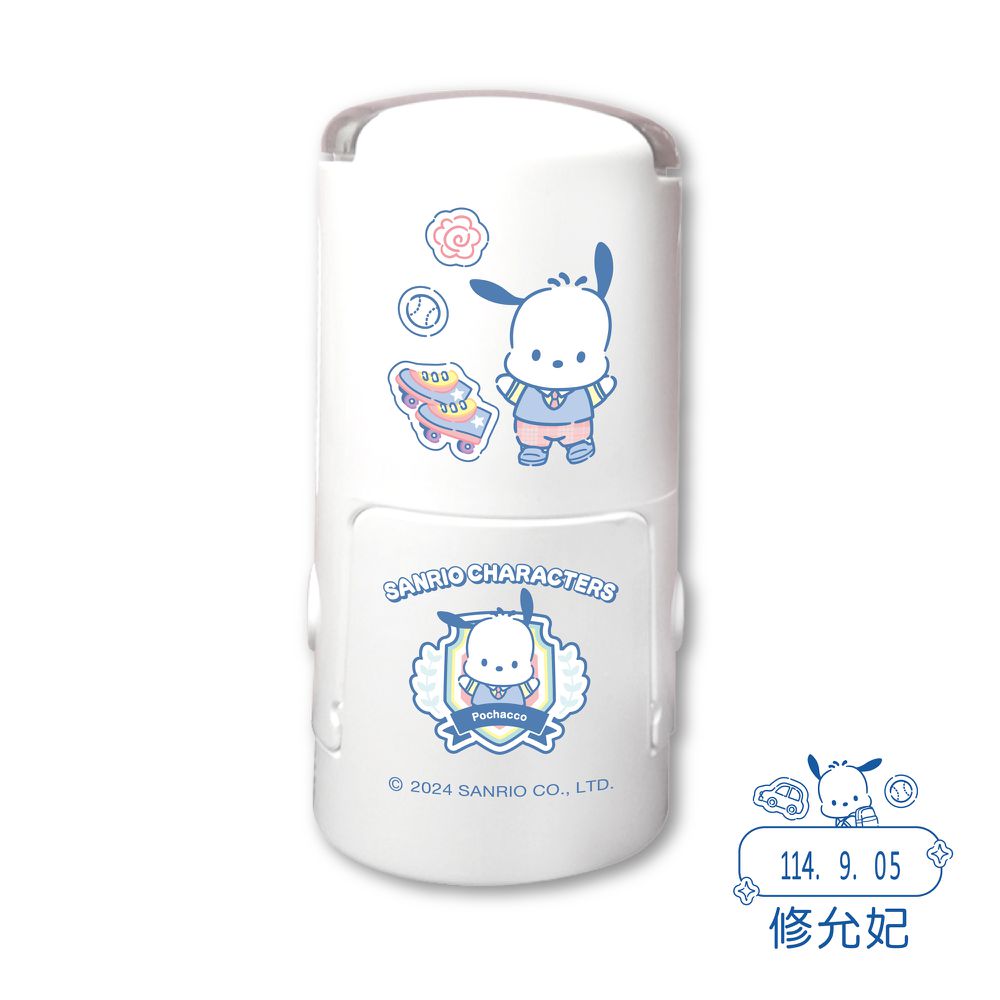 三麗鷗明星學校-小男孩(4) 日期章-民國年-藍色墨-印面尺寸:圓形直徑1.9公分