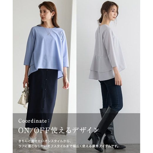 日本 Pierrot - 甜美層次荷葉擺長袖上衣-黑