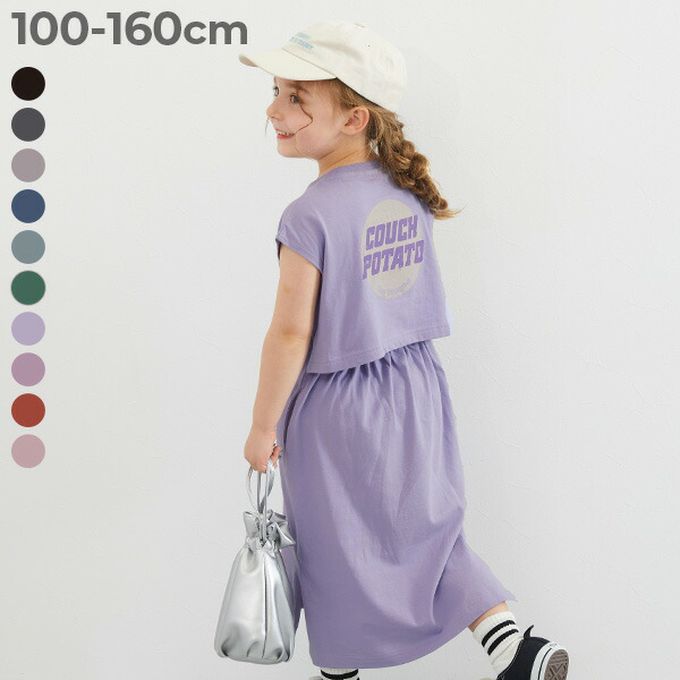 日本 devirock - 背後開口美式印花短袖洋裝-薰衣紫