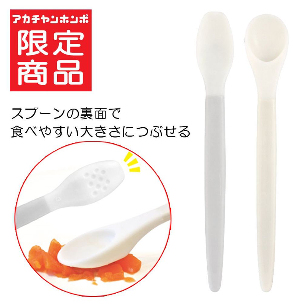 STEP UP副食品湯匙組