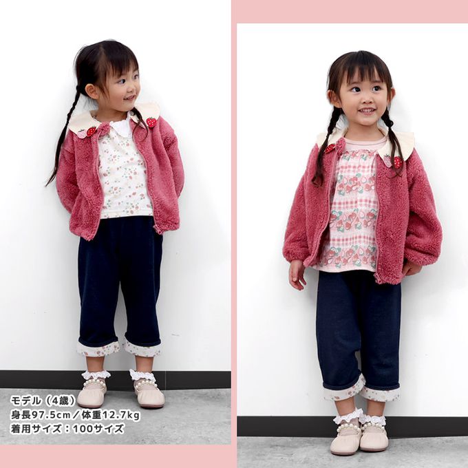 日本 ZOOLAND - [超殺限量]新年豪華福袋6件組-草莓主題