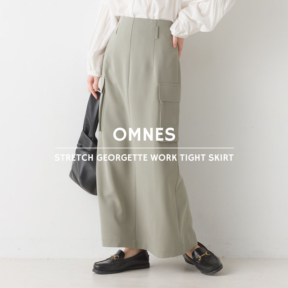 日本 OMNES - 修身後鬆緊側口袋長裙-沙杏