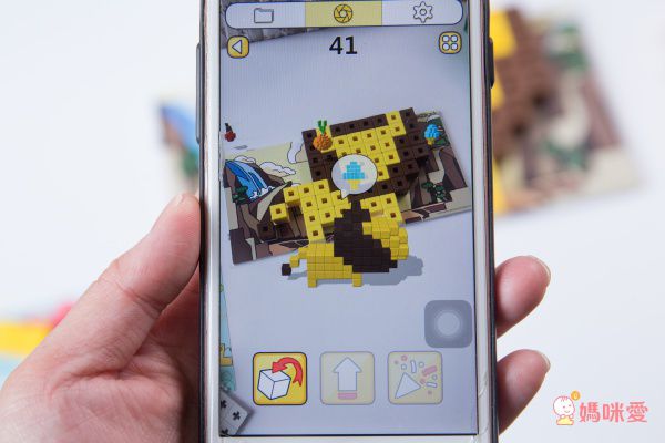 AniBlock 安尼博樂 - AR積木拼圖-2色-(橘色&綠色)