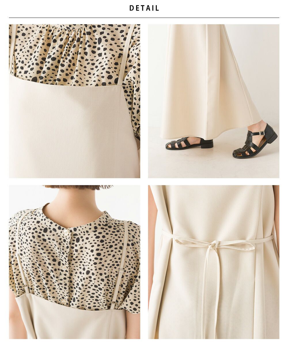 日本 OMNES - 百搭簡約綁帶吊帶裙-經典黑