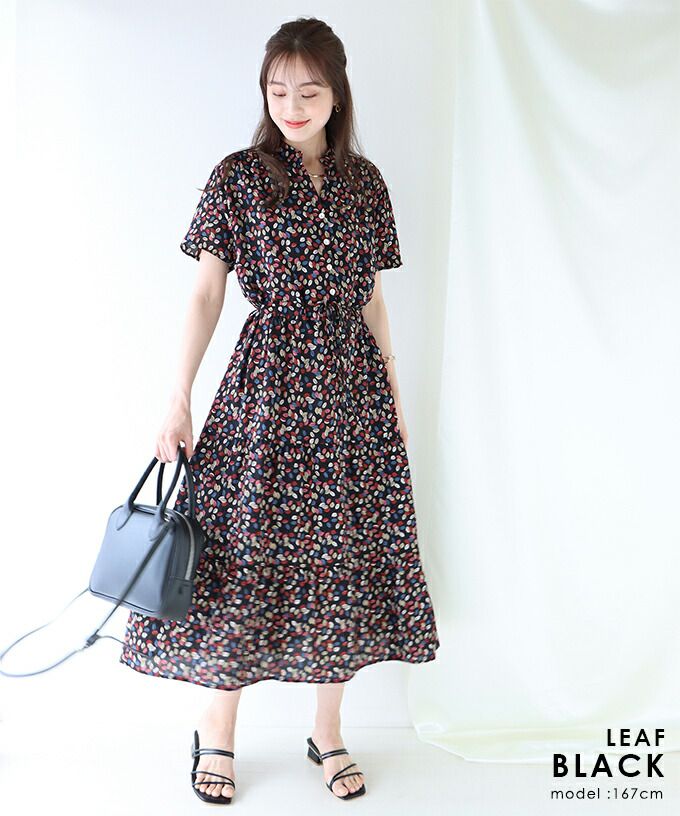 日本 BLUE EAST - 氣質小V領排釦短袖洋裝-木春菊-水藍 (M(Free))