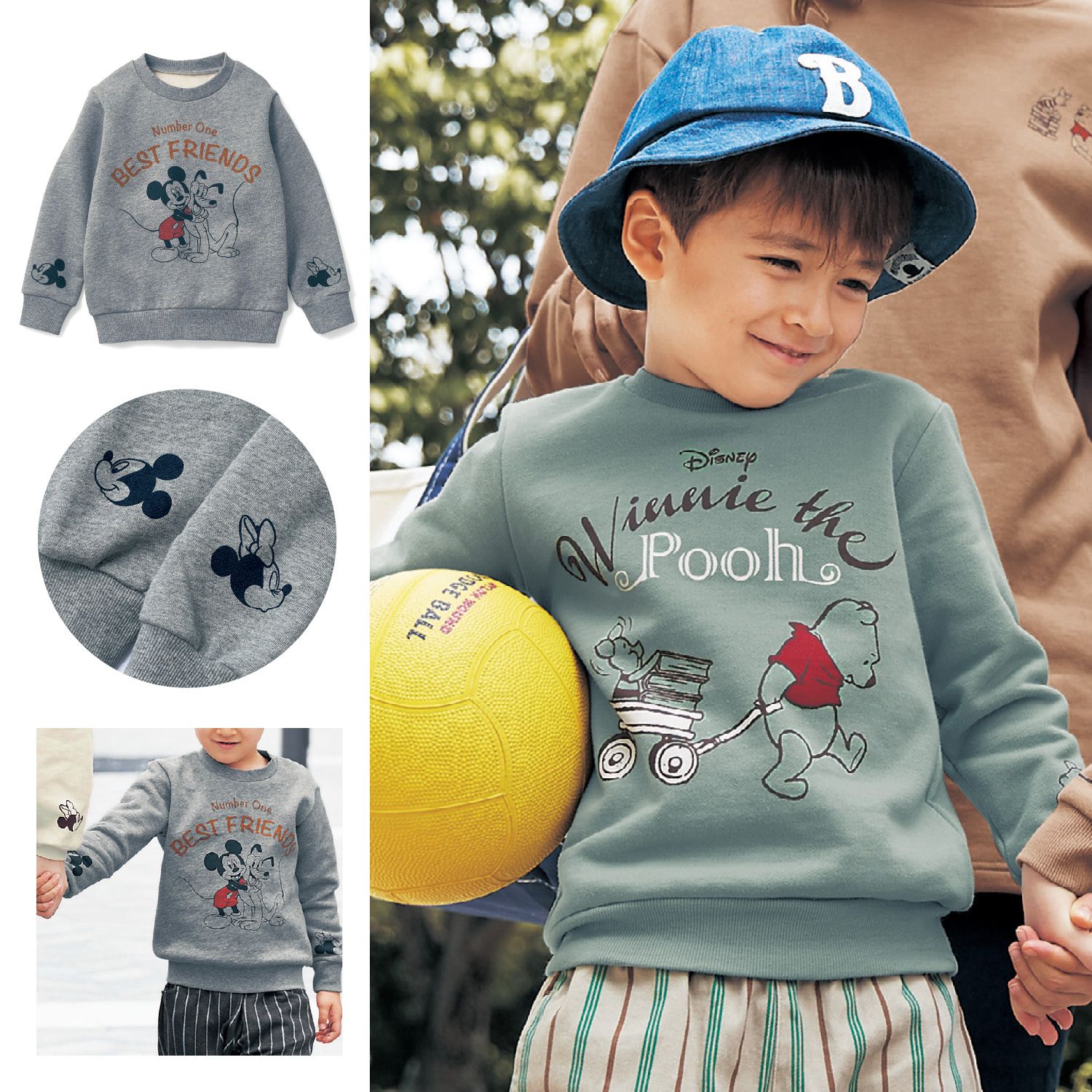 日本千趣會 - 迪士尼 裏起毛長T-維尼與小豬-灰綠