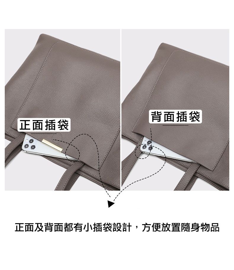 真皮大容量托特包-A4可放-淺灰色 (34x24x13cm)