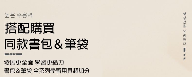 Kocotree - 造型筆袋-獨角獸粉紫小馬