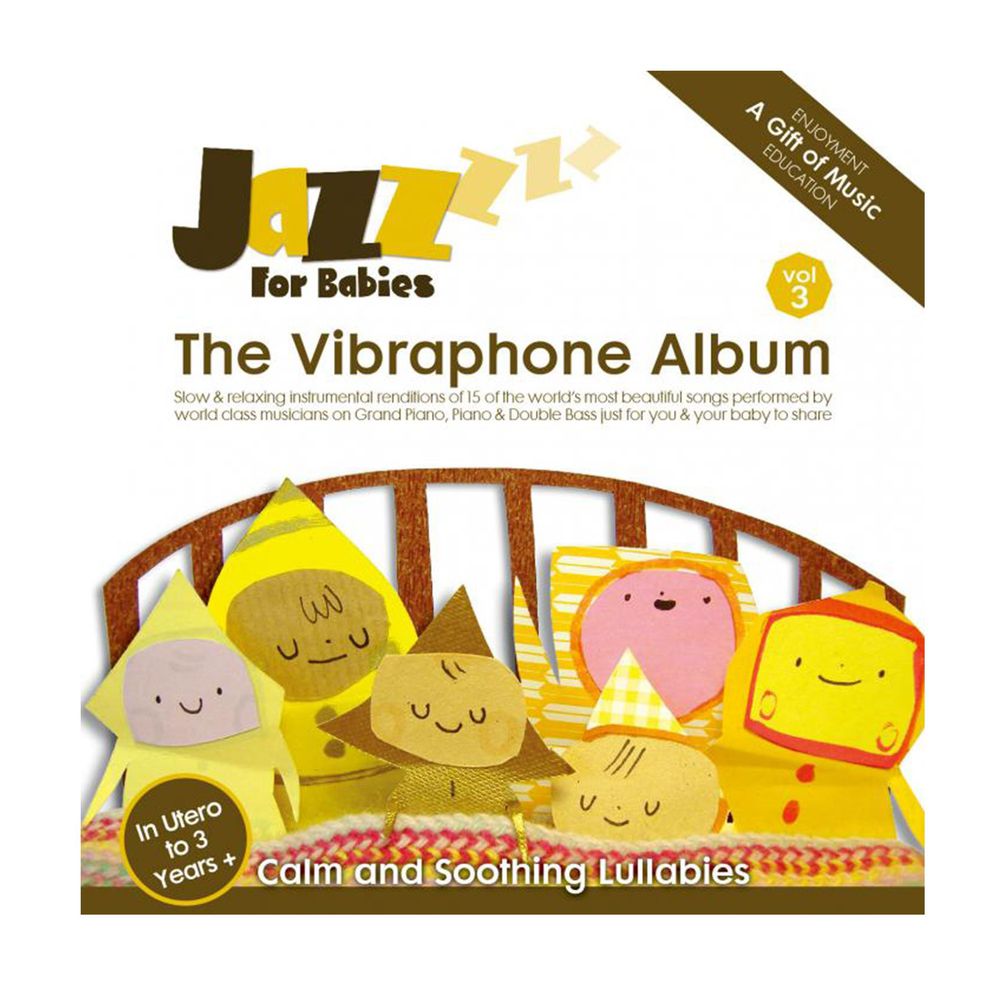 金革唱片 Jingo Records - 絕世寶貝CD3-顫音琴篇