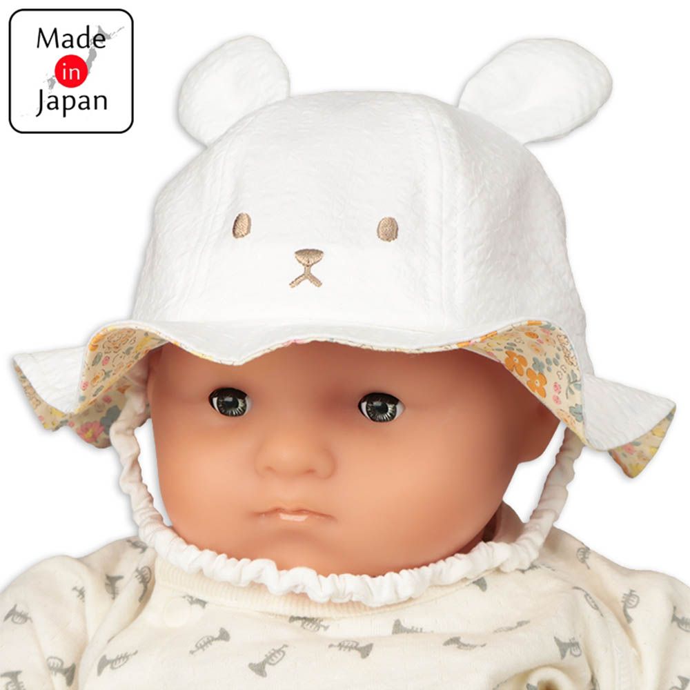 嬰幼兒寬簷帽-兔耳-米白色