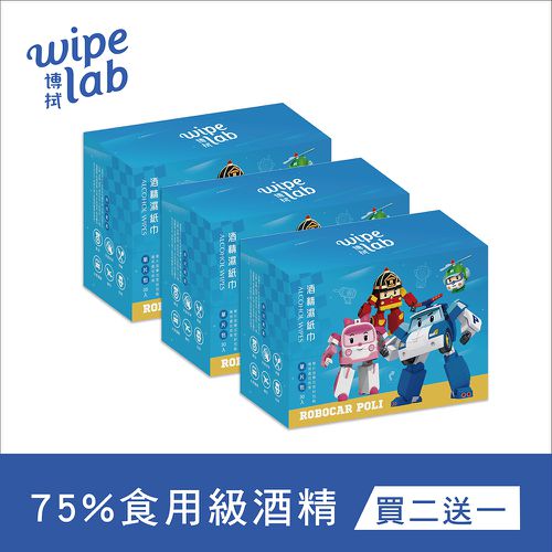 CSD中衛 - 【W博拭】酒精濕紙巾-波力-出發吧救援小隊-3盒入(30片/盒)