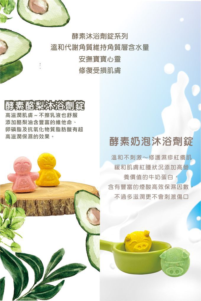 日本 Richell 利其爾 - 【獨賣】幻夢星空吸管直飲水杯套組-灰-320ml+直飲水杯 450mL-灰(贈酵素沐浴劑錠-10顆入+救援小隊8色大豆蠟筆)