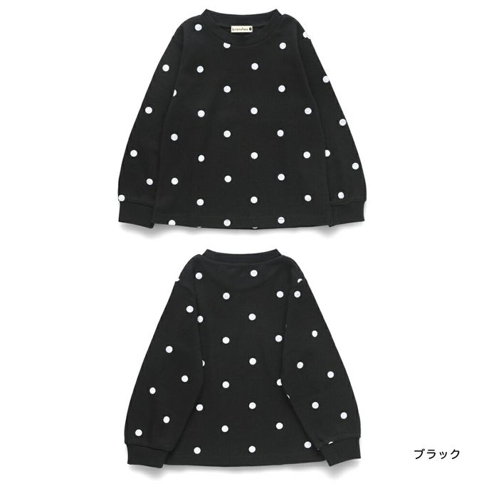 日本 BRANSHES - 清新女孩羅紋長袖上衣-迷你愛心-海軍藍