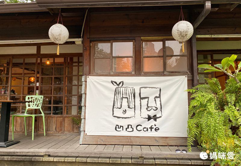 伴手禮澎湃送♡ᵕ̈ 超值四人房【雲林緻麗伯爵】住宿券