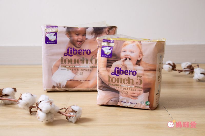 麗貝樂 Libero - 綠色環保升級/嬰兒尿布/紙尿褲touch-頂級系列 (S/3號)-28片x6包