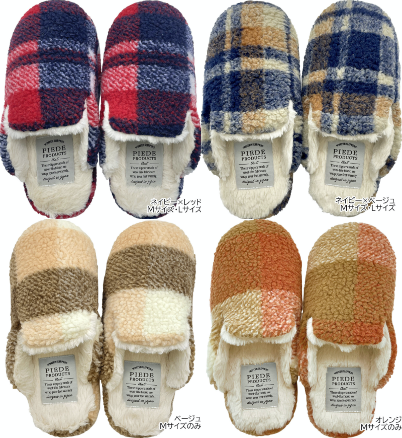 日本 DAIKAI - 療癒柔軟保暖室內拖鞋-狗狗立耳-奶油杏 (M(22-24cm))