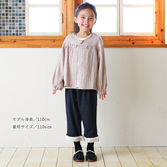 日本 ZOOLAND - 甜美荷葉花朵反摺七分褲-櫻桃刺繡-海軍藍