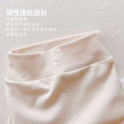 寶寶不勒短褲-純淨白