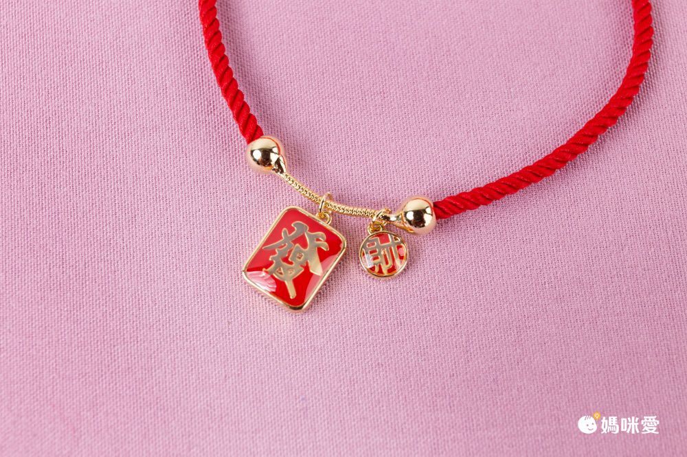 兔年喜氣洋洋拜年手鍊/過年紅繩-玉兔 (周長約17cm)