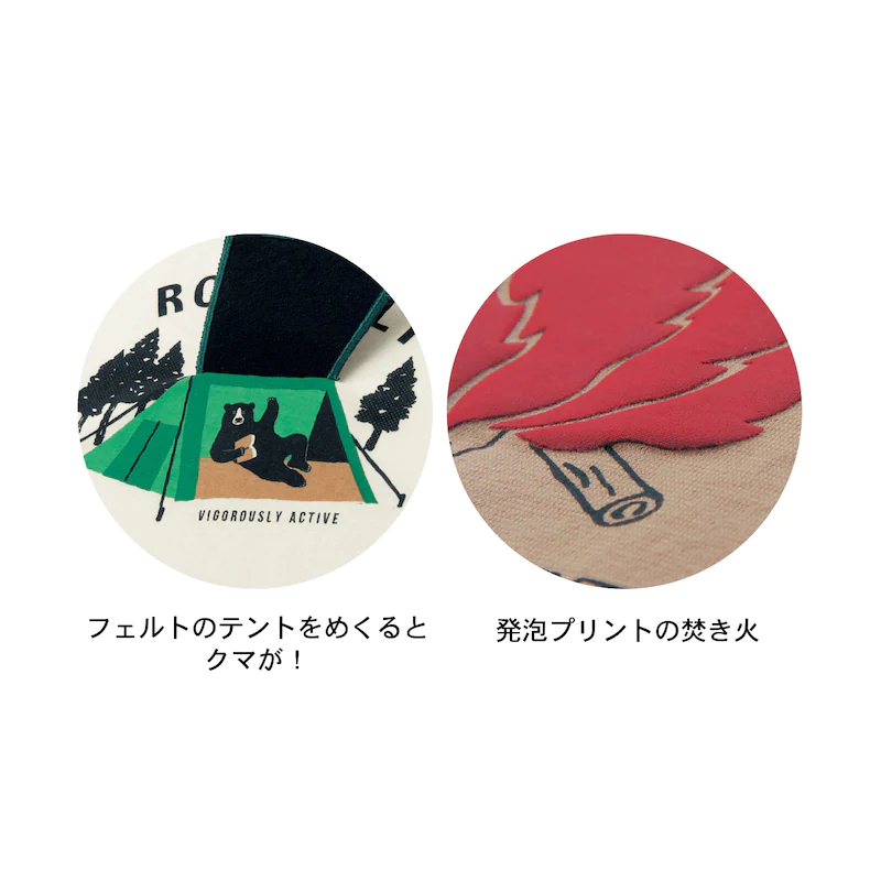 日本千趣會 - GITA 天竺棉印花短T(蓄光變色)-露營燈-灰