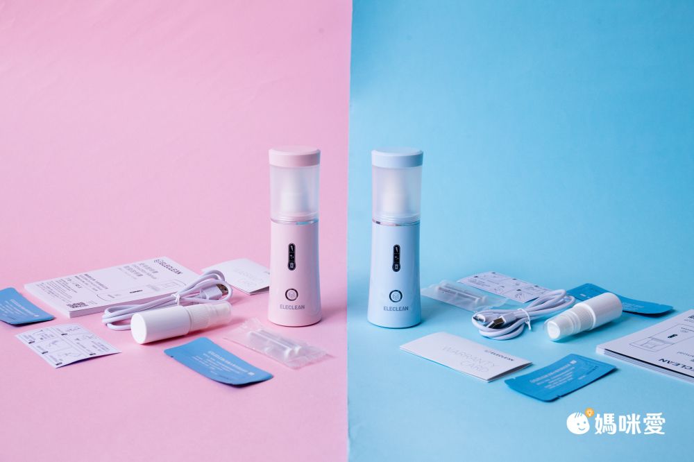 ELECLEAN - 隨身型e立淨消毒噴霧製造機-晴空藍