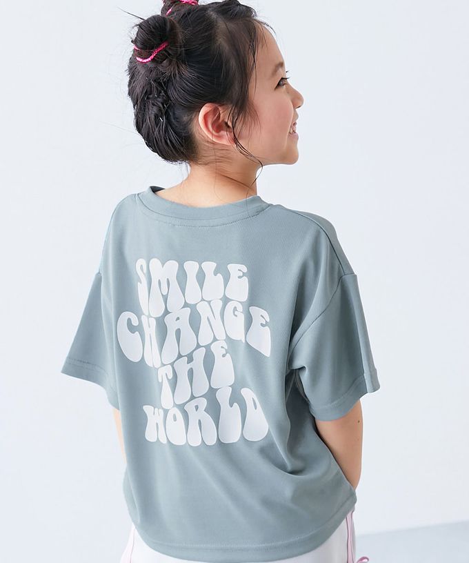 日本 devirock - 速乾網眼超舒適短袖上衣-背後檸檬-淺灰