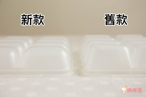 日本 Richell 利其爾 - 第二代副食品連裝盒-二片入-15mlx12格/片