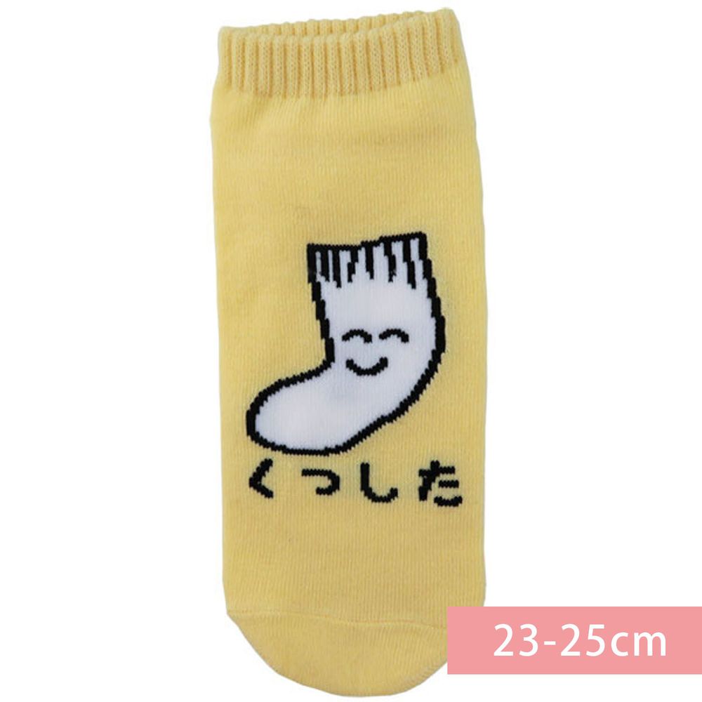 日本 OKUTANI - 童趣日文插畫短襪-襪子-黃 (23-25cm)