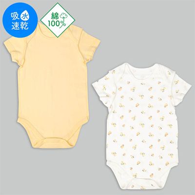 akachan honpo - 短袖包屁衣2件組-套頭式 檸檬-黃色
