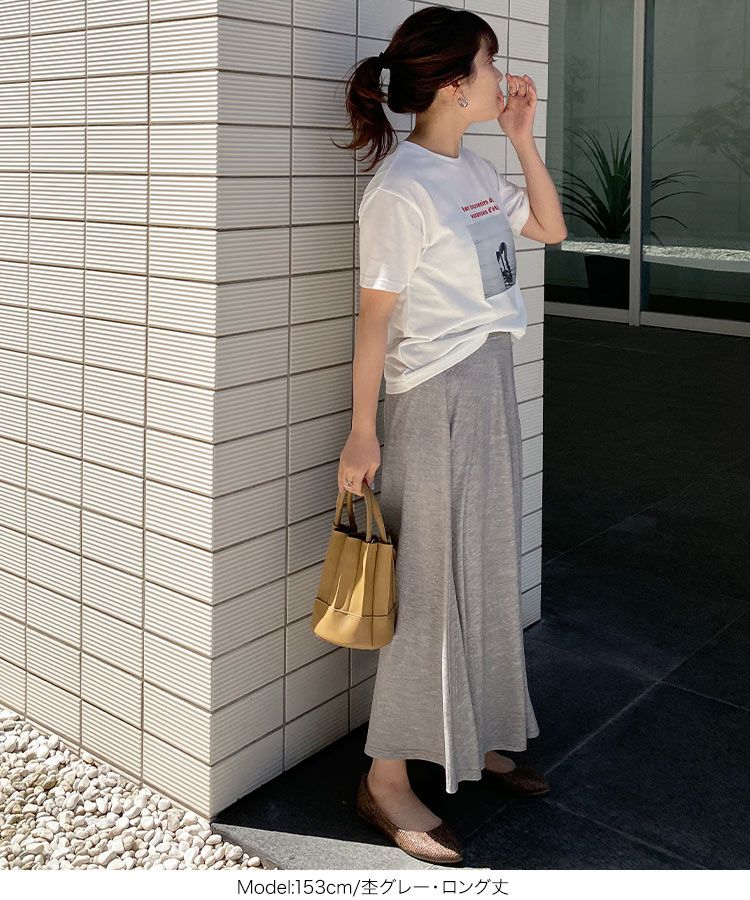 日本 Kobe Lettuce - 百搭透氣修身長裙-淺灰