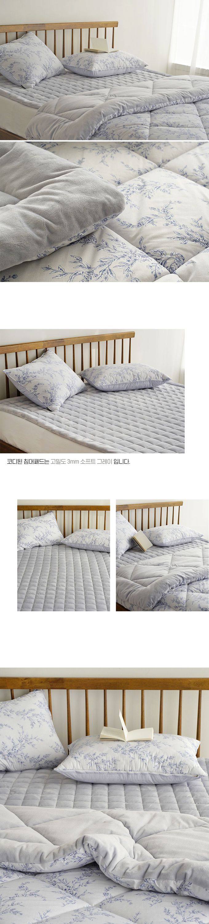 韓國 Nubizio - 超細纖維單面毛絨/防塵款棉被組-MARSHELL花草線條 (雙人：190X210cm)