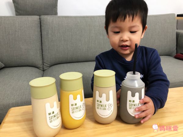 最濃郁的豆漿！【耶濃】糙米奶、原味豆漿、亞麻豆漿