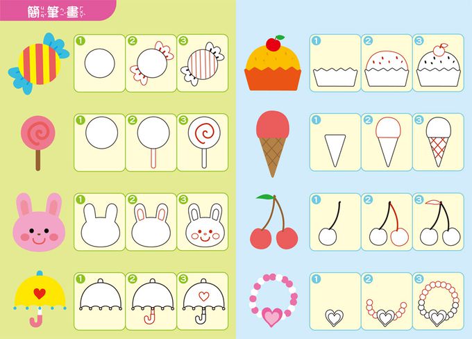 双美生活文創 - 小獨角獸8.5吋液晶寫畫板（紫）-含收納筆槽，附畫筆掛繩+益智創意學習手冊，一鍵清除+智慧鎖定