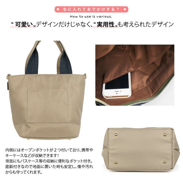 樂天爆款熱銷♡ mis zapatos 美腿造型潮包