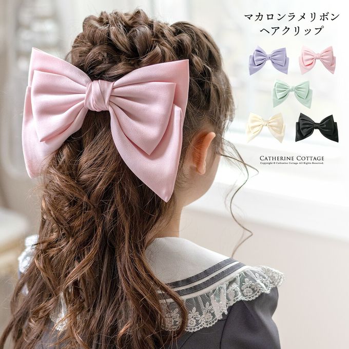 日本 Catherine Cottage - 夢幻光澤蝴蝶結緞帶髮夾-黑