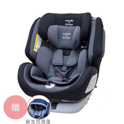法國納尼亞Nania - 納歐0-12歲 ISOFIX /安全帶二用型汽座-黑-贈新生兒頂蓬