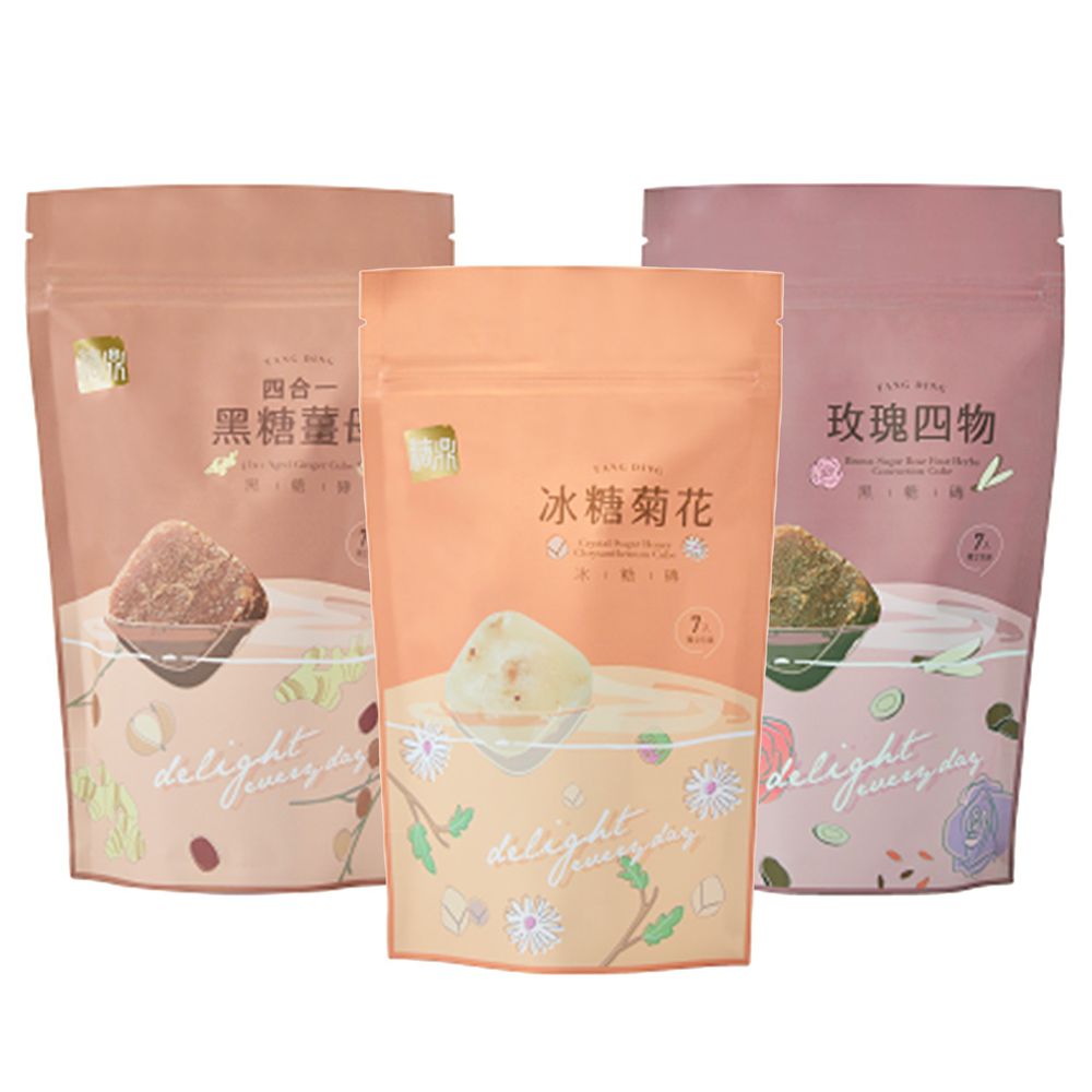糖鼎黑糖磚 - 經期呵護組:四合一黑糖薑母(小)+黑糖玫瑰四物(小)+冰糖菊花(小)-30g*7入/包*3